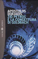 Copertina  Zio Petros e la congettura di Goldbach