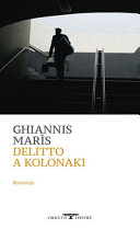 Copertina  Delitto a Kolonaki : romanzo