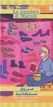 Copertina  La zuppiera di Marzuk : [una storia dall'Egitto]